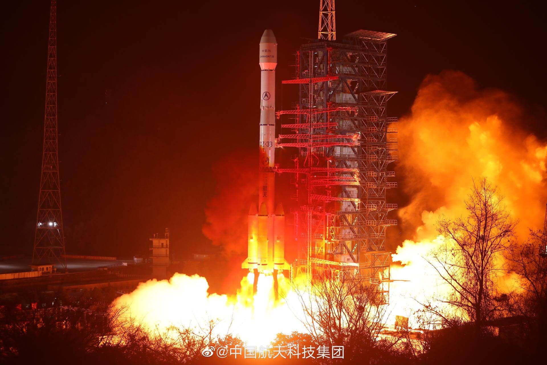 Tianlian 2-06 mission image from the launch source.