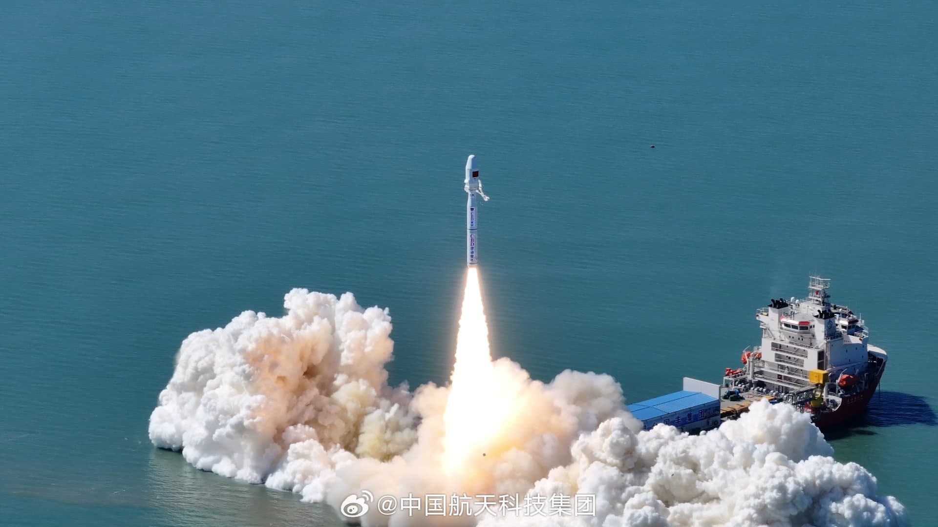 Undisclosed cargo mission image from the launch source.