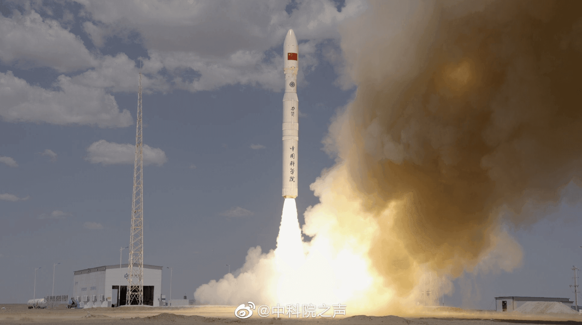 8 x Jilin-1 mission image from the launch source.